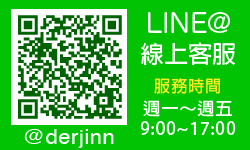 line@